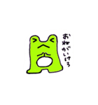 けろち＆ふれんずすたんぷ（個別スタンプ：31）