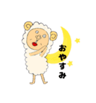 愉快な仲間たち 01（個別スタンプ：4）
