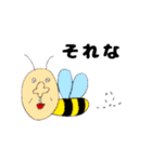 愉快な仲間たち 01（個別スタンプ：7）