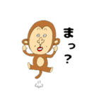 愉快な仲間たち 01（個別スタンプ：8）
