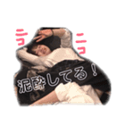泥酔の人（個別スタンプ：3）