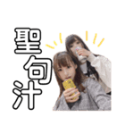 泥酔の人（個別スタンプ：10）