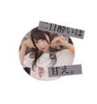 泥酔の人（個別スタンプ：11）