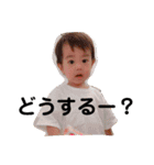 mlinom ②（個別スタンプ：1）