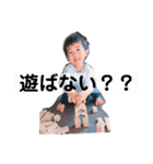 mlinom ②（個別スタンプ：3）