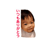 mlinom ②（個別スタンプ：7）