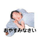 mlinom ②（個別スタンプ：9）