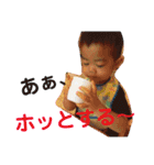 mlinom ②（個別スタンプ：11）
