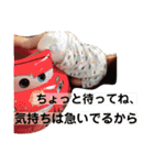 mlinom ②（個別スタンプ：12）