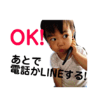 mlinom ②（個別スタンプ：15）