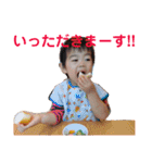 mlinom ②（個別スタンプ：16）