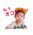 mlinom ②（個別スタンプ：18）