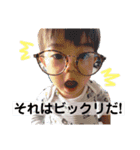 mlinom ②（個別スタンプ：19）