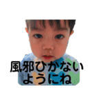 mlinom ②（個別スタンプ：21）
