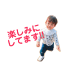 mlinom ②（個別スタンプ：22）