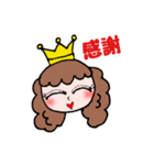 キラ子さんの日常（個別スタンプ：7）