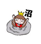 キラ子さんの日常（個別スタンプ：14）