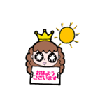キラ子さんの日常（個別スタンプ：17）