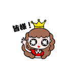 キラ子さんの日常（個別スタンプ：23）