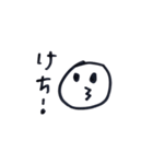 かおかおスタンプ（個別スタンプ：9）