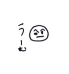 かおかおスタンプ（個別スタンプ：10）