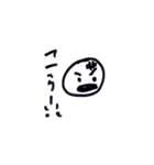 かおかおスタンプ（個別スタンプ：30）