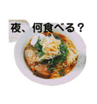 今日なに食べよ。（個別スタンプ：2）