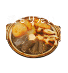 今日なに食べよ。（個別スタンプ：5）