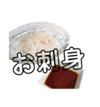 今日なに食べよ。（個別スタンプ：9）
