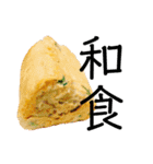 今日なに食べよ。（個別スタンプ：10）