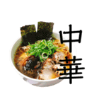 今日なに食べよ。（個別スタンプ：12）