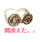 今日なに食べよ。（個別スタンプ：20）