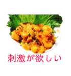 今日なに食べよ。（個別スタンプ：22）