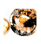 今日なに食べよ。（個別スタンプ：23）