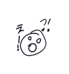 かおかおスタンプ 2（個別スタンプ：18）