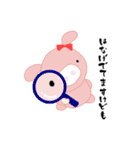うざかわちびちゃんスタンプ（個別スタンプ：3）
