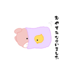 うざかわちびちゃんスタンプ（個別スタンプ：6）