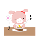 うざかわちびちゃんスタンプ（個別スタンプ：19）