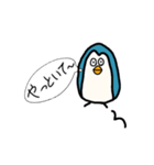 メチャクチャないきもの達（個別スタンプ：3）