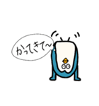 メチャクチャないきもの達（個別スタンプ：4）