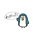 メチャクチャないきもの達（個別スタンプ：5）