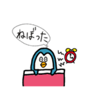 メチャクチャないきもの達（個別スタンプ：7）