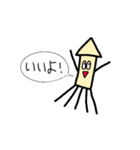 メチャクチャないきもの達（個別スタンプ：11）
