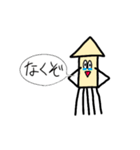 メチャクチャないきもの達（個別スタンプ：15）