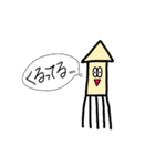 メチャクチャないきもの達（個別スタンプ：18）