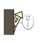 メチャクチャないきもの達（個別スタンプ：19）