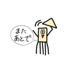 メチャクチャないきもの達（個別スタンプ：20）