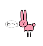 メチャクチャないきもの達（個別スタンプ：22）