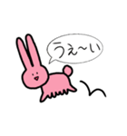 メチャクチャないきもの達（個別スタンプ：25）