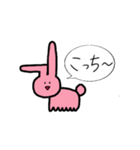 メチャクチャないきもの達（個別スタンプ：26）
